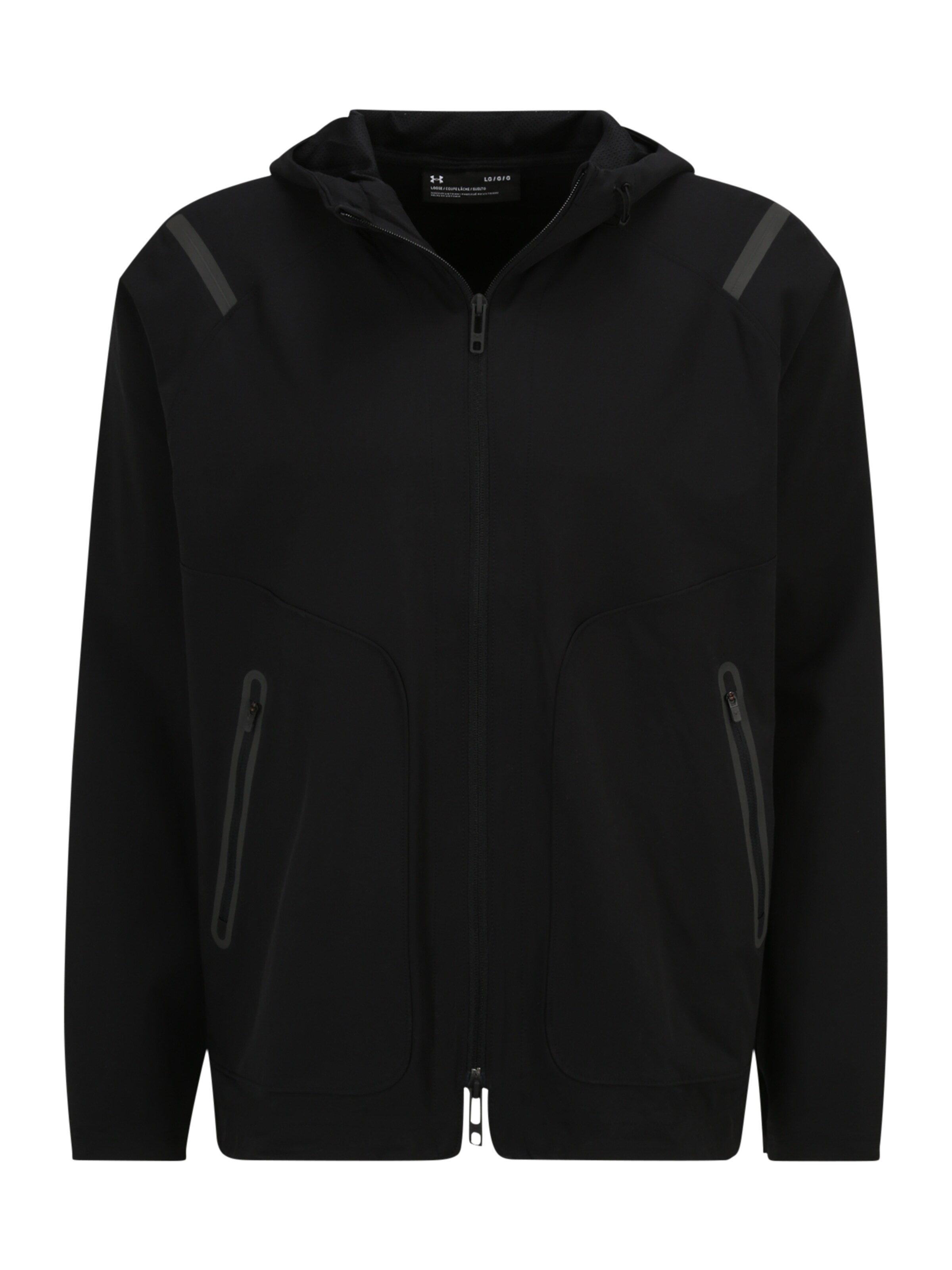 UNDER ARMOUR Sportjacke in Schwarz: Vorderseite