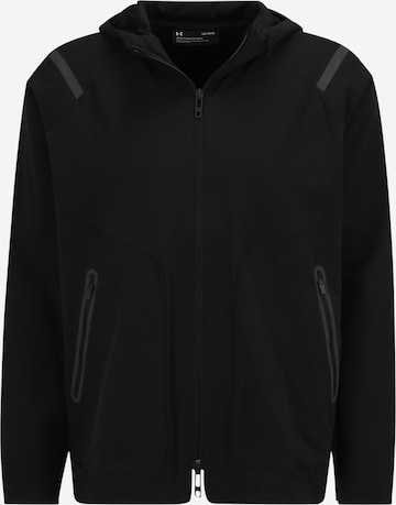 UNDER ARMOUR Sportjacke in Schwarz: predná strana