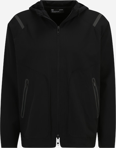 UNDER ARMOUR Athletic Jacket in Black, Item view