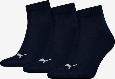 PUMA Socken in blau, Produktansicht