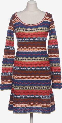 M Missoni Dress in M in Mixed colors: front