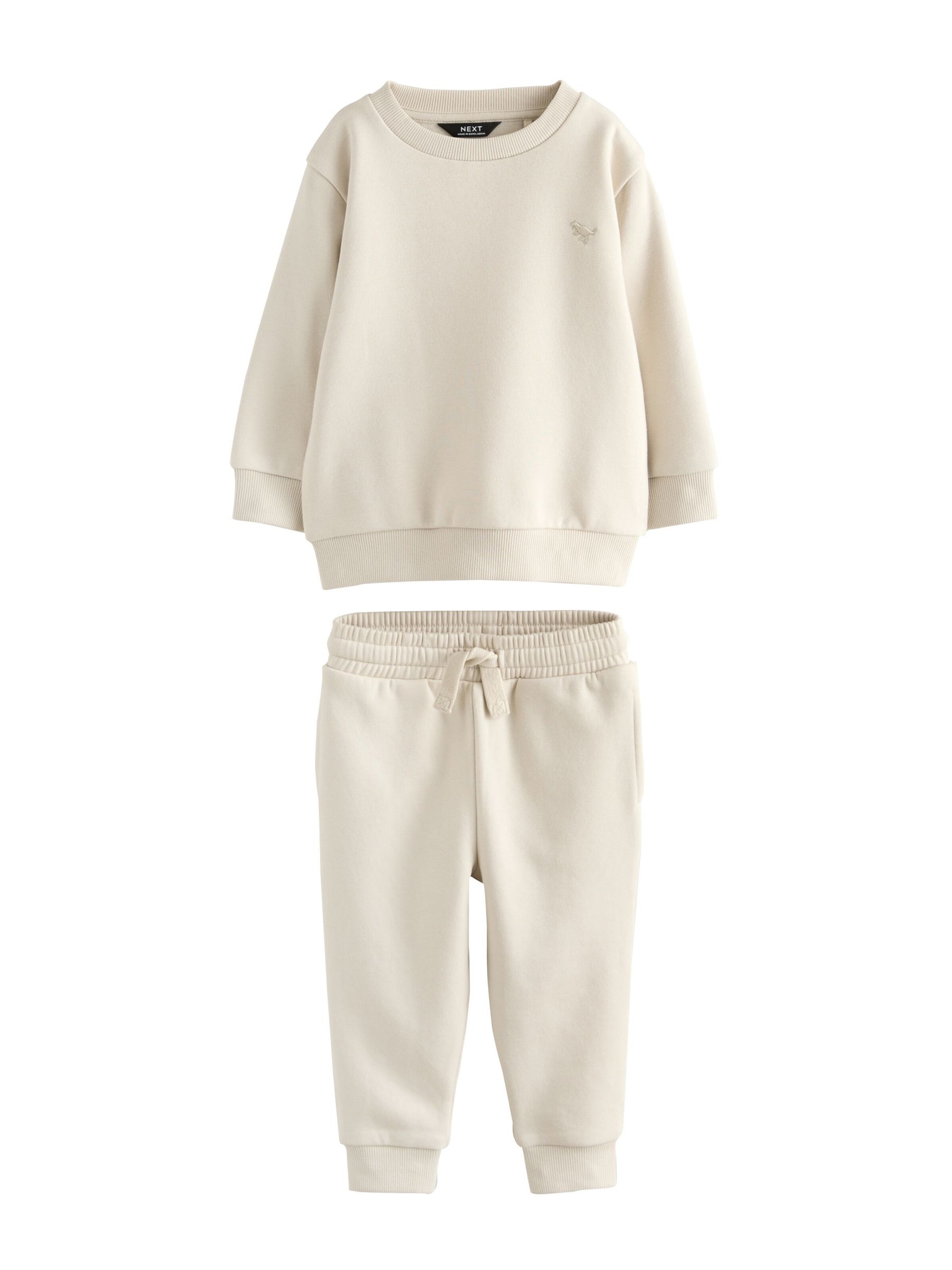 Next Trenirka za tek | bež barva