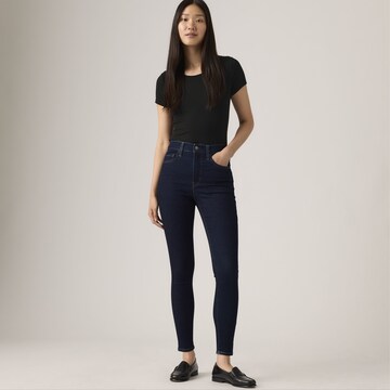 LEVI'S ® Skinny Džíny '720™ HIRISE SUPER SKINNY' – modrá: přední strana