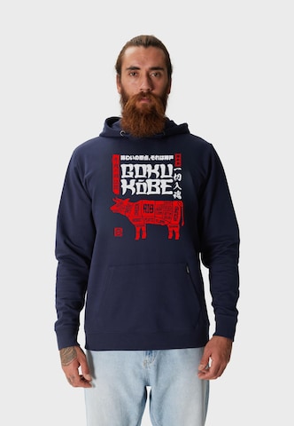 Oldskull Kapuzensweater 'Asian Kobe Beef Butcher Chart Graphic' in Blau: Vorderseite