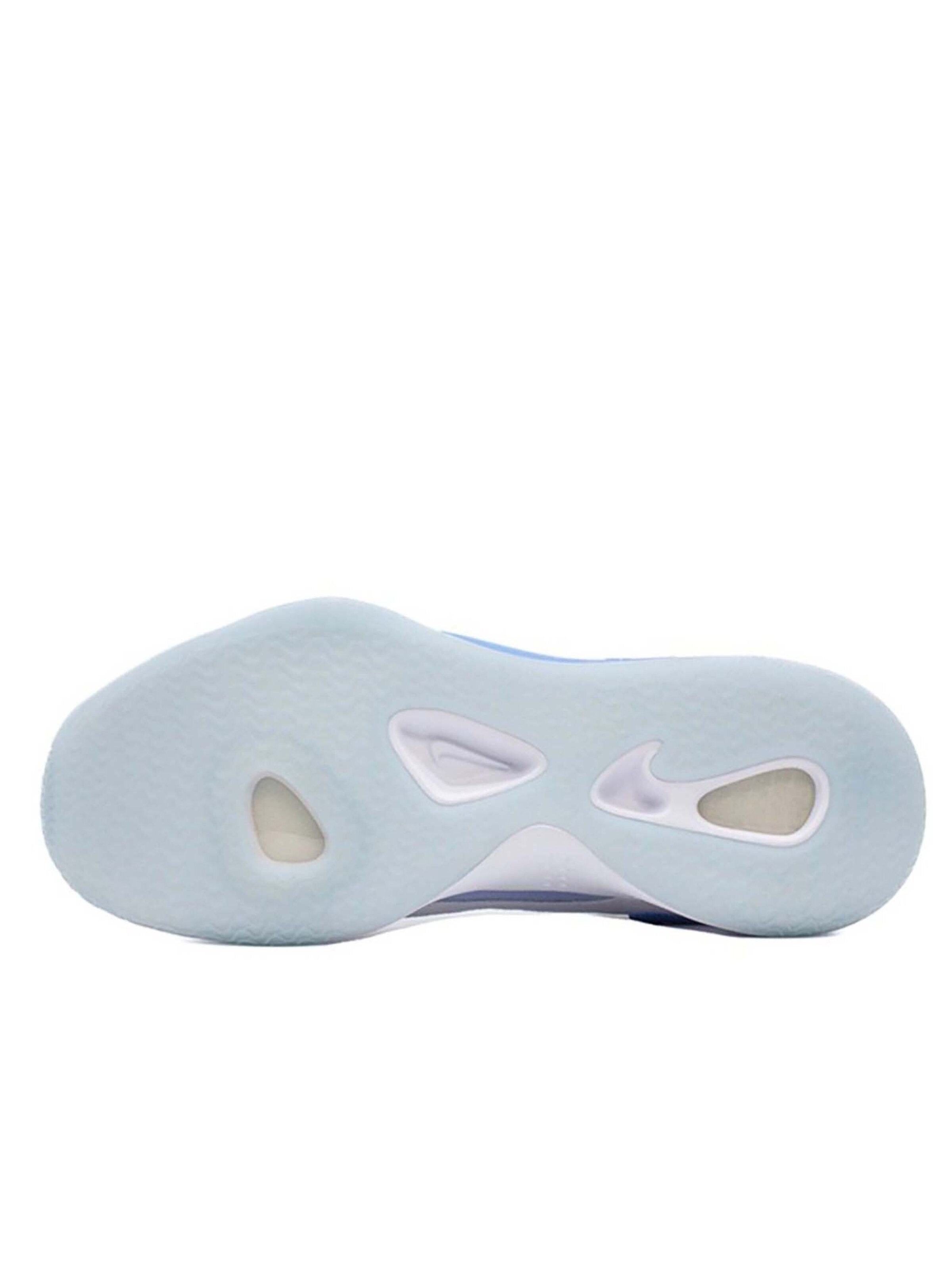 Chaussure de sport 'Zoom Hyperset 2' NIKE en blanc