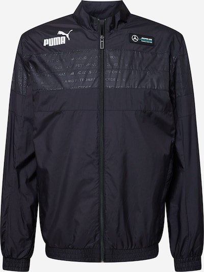 PUMA Athletic Jacket in Black / White, Item view