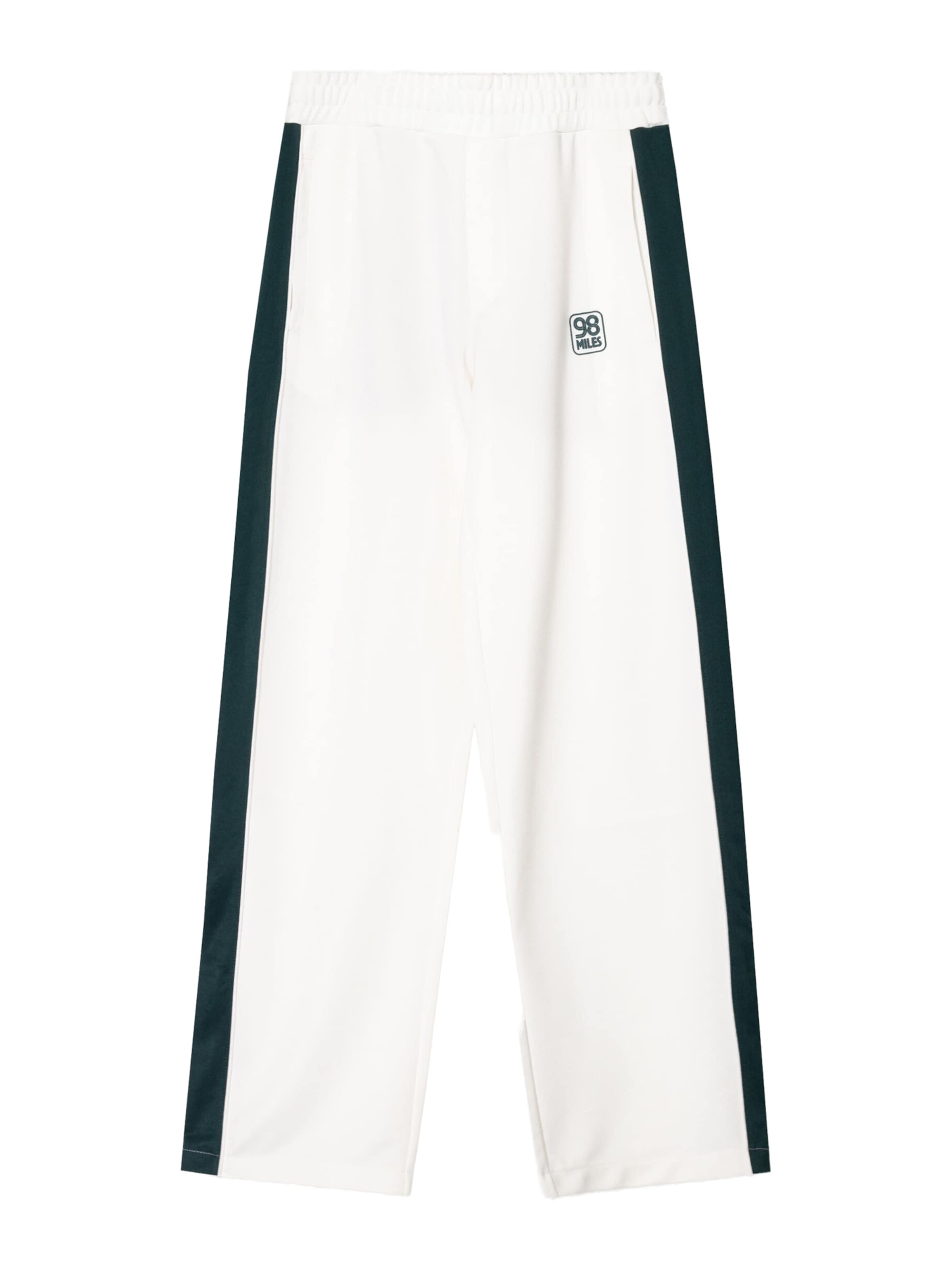 Bershka Широка кройка Панталон в бяло: отпред