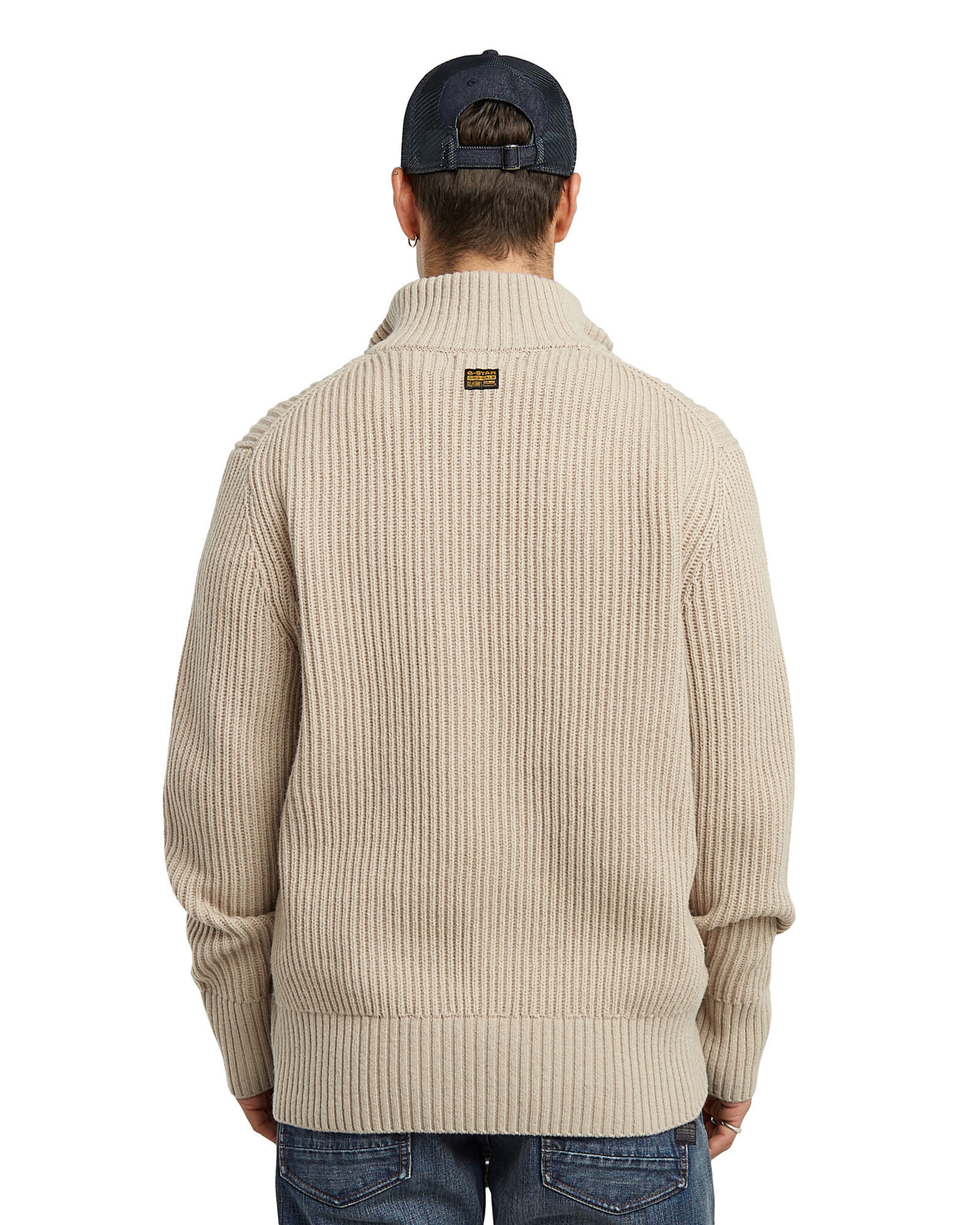 G-STAR Pullover 'Essential' in Beige