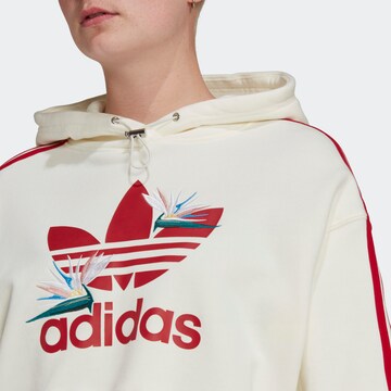 ADIDAS ORIGINALS Суичър 'Thebe Magugu' в бяло