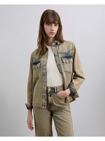 Scalpers Футболка в Зеленый