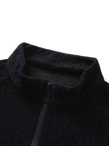 ALLTHEMEN Sweatshirt 'Stille'‌‌‌‌‌‌‌ in Schwarz