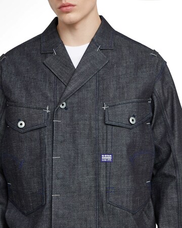 G-STAR Between-season jacket 'G-star Origins 3D' in Blue