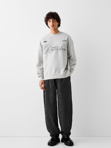 Bershka Sweatshirt in Grey