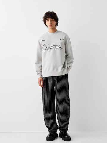 Bershka Sweatshirt in Grijs