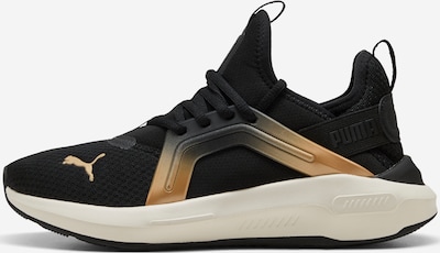 PUMA Juoksukengät 'Softride Enzo 5' värissä kulta / musta, Tuotenäkymä