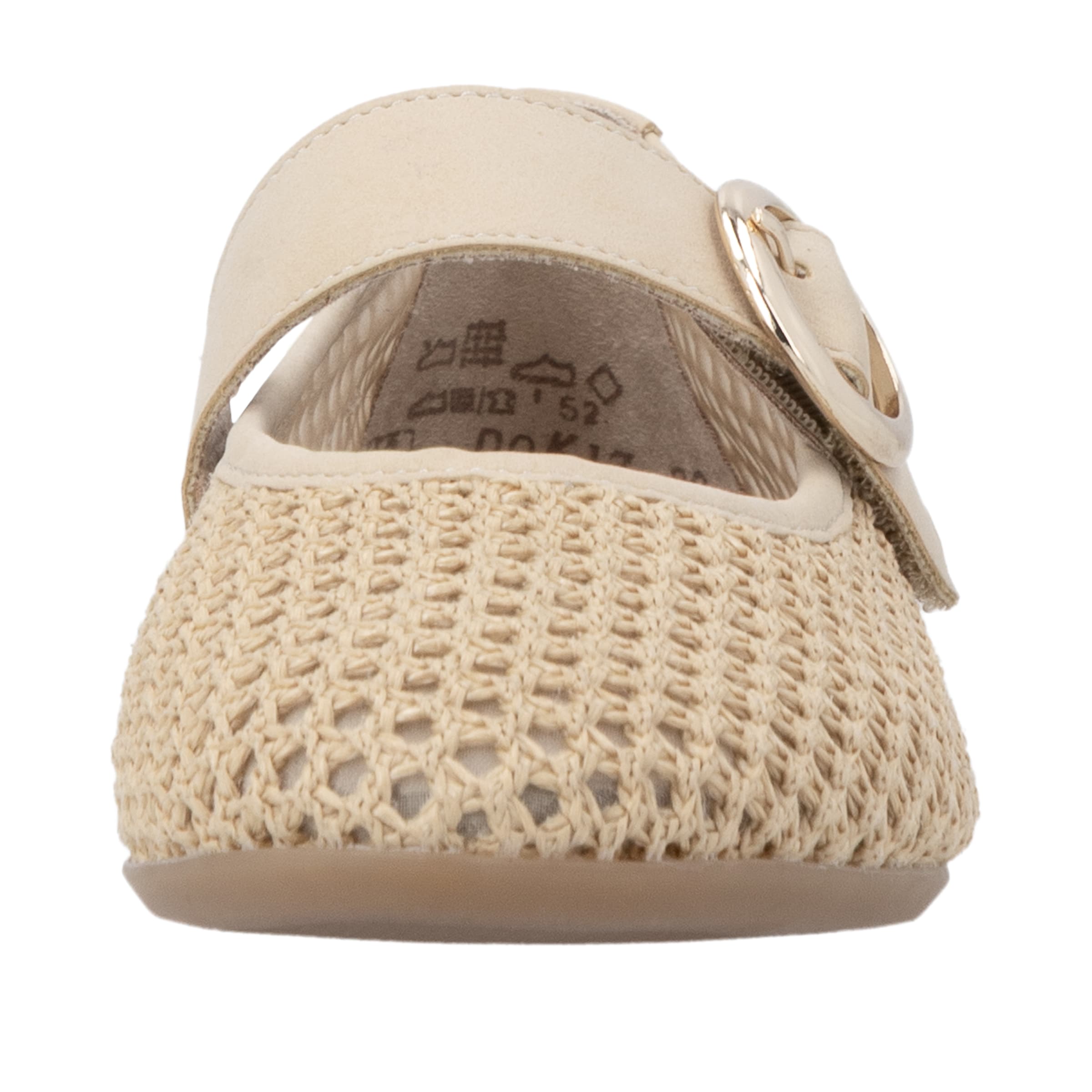 Ballerines à lanières 'Dok17' REMONTE en beige