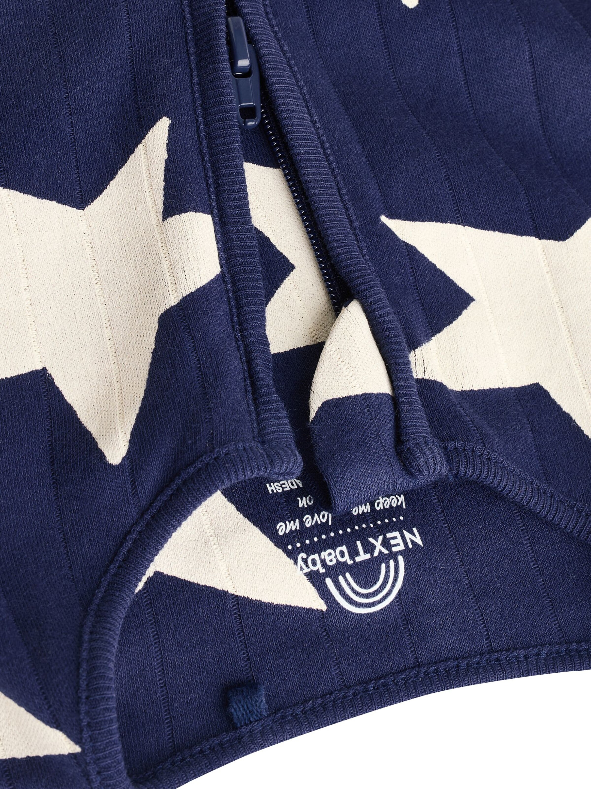 Next Pyžamo - Béžová