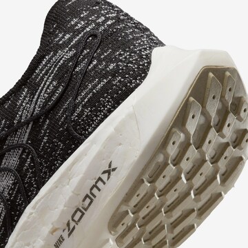 NIKE Running Shoes 'PEGASUS TURBO NEXT NATURE' in Black