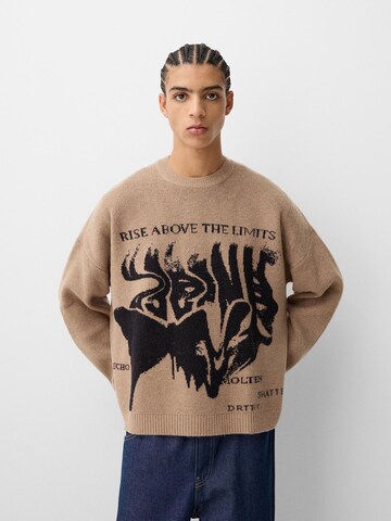 Bershka Pullover i beige: forside