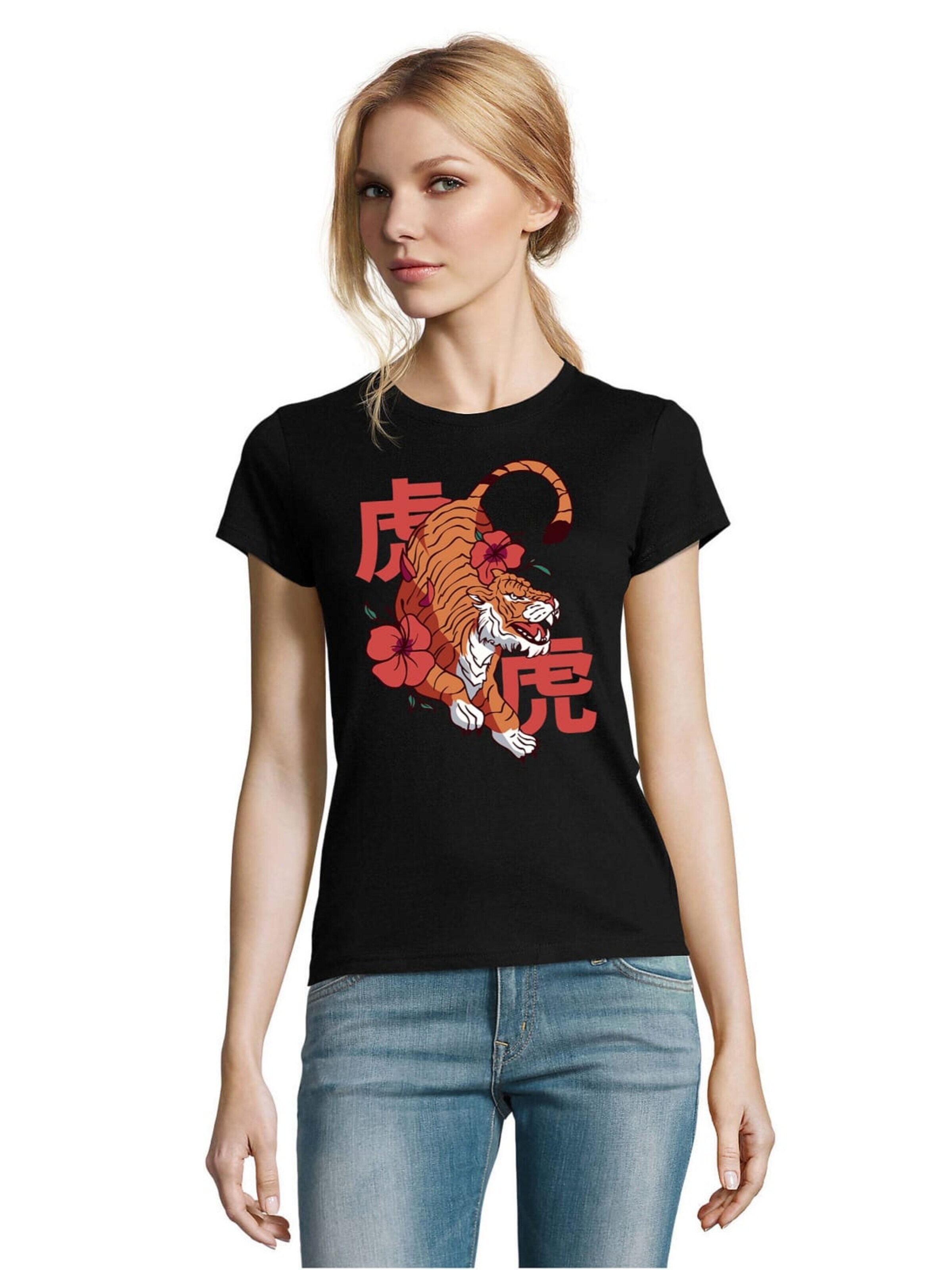 Blondie & Brownie Shirt 'BlumenTiger'‌‌‌‌ in Schwarz: Vorderseite