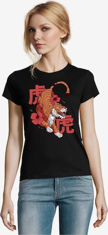 Blondie & Brownie Shirt 'BlumenTiger' in Black: front