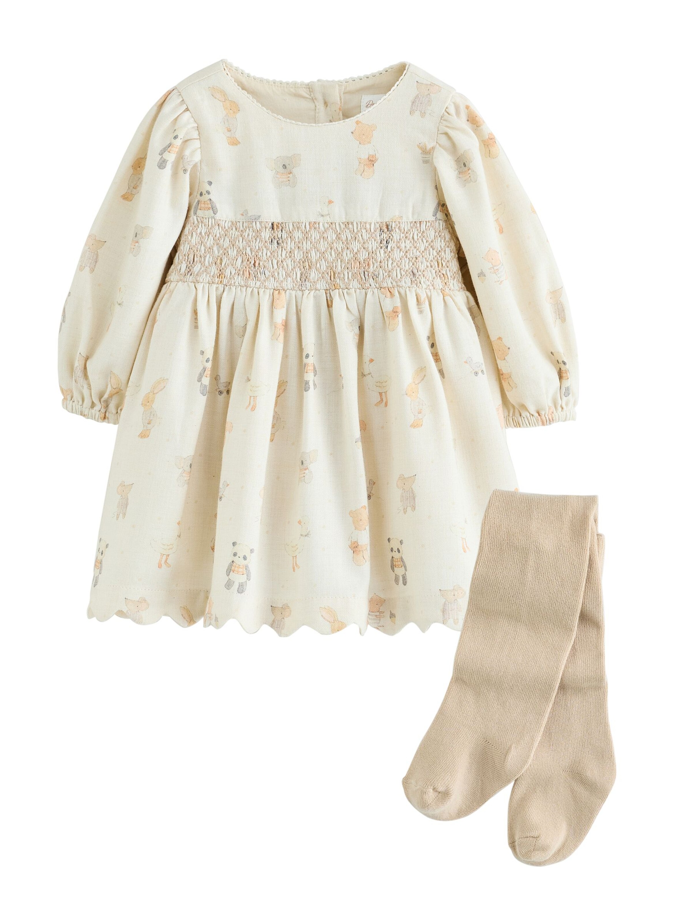 Set di Next in beige: frontale
