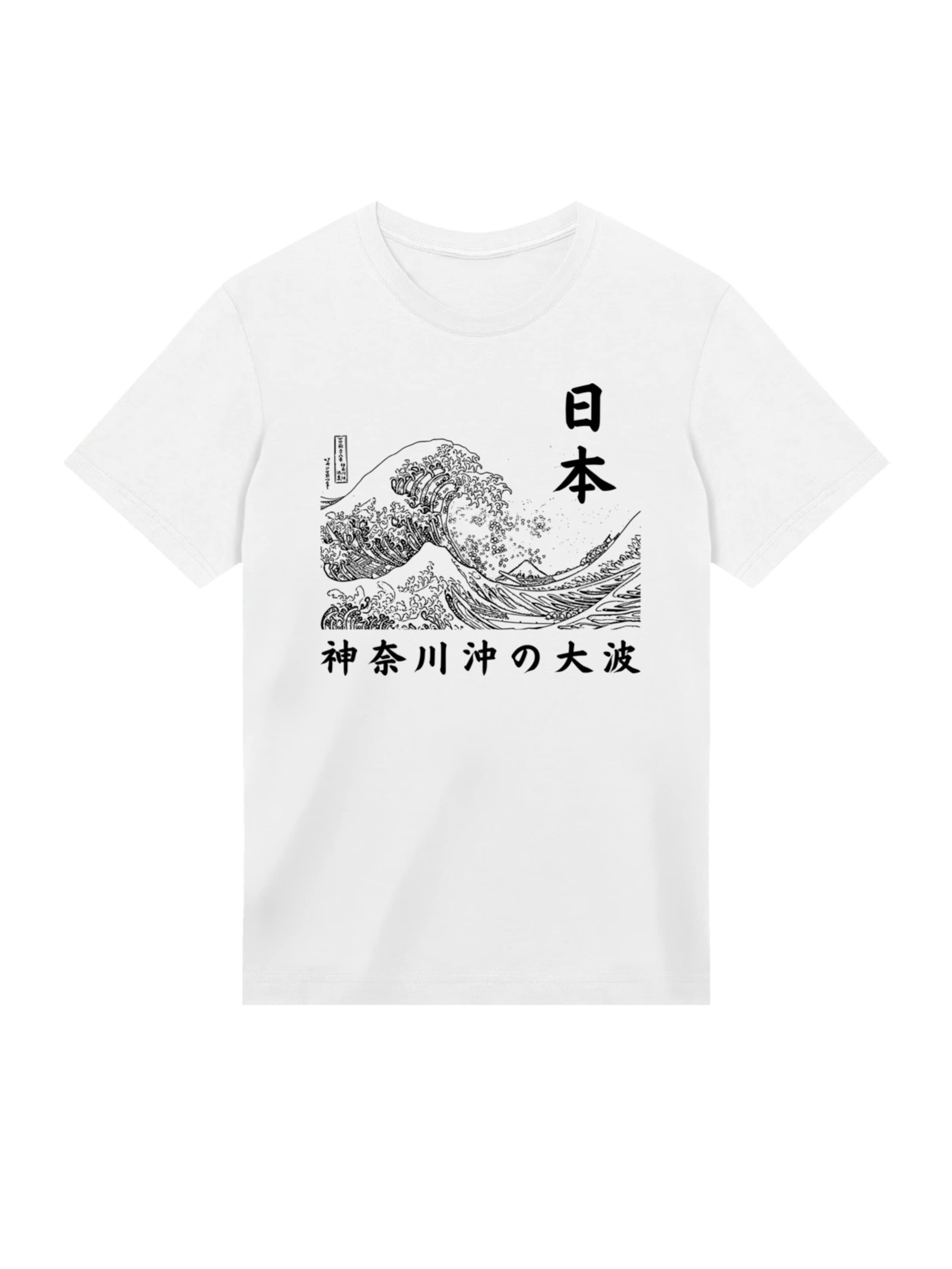 F4NT4STIC Shirt 'Kanagawa Welle Golden Gai' in Wit: voorkant