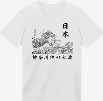 F4NT4STIC Shirt 'Kanagawa Welle Golden Gai' in White: front