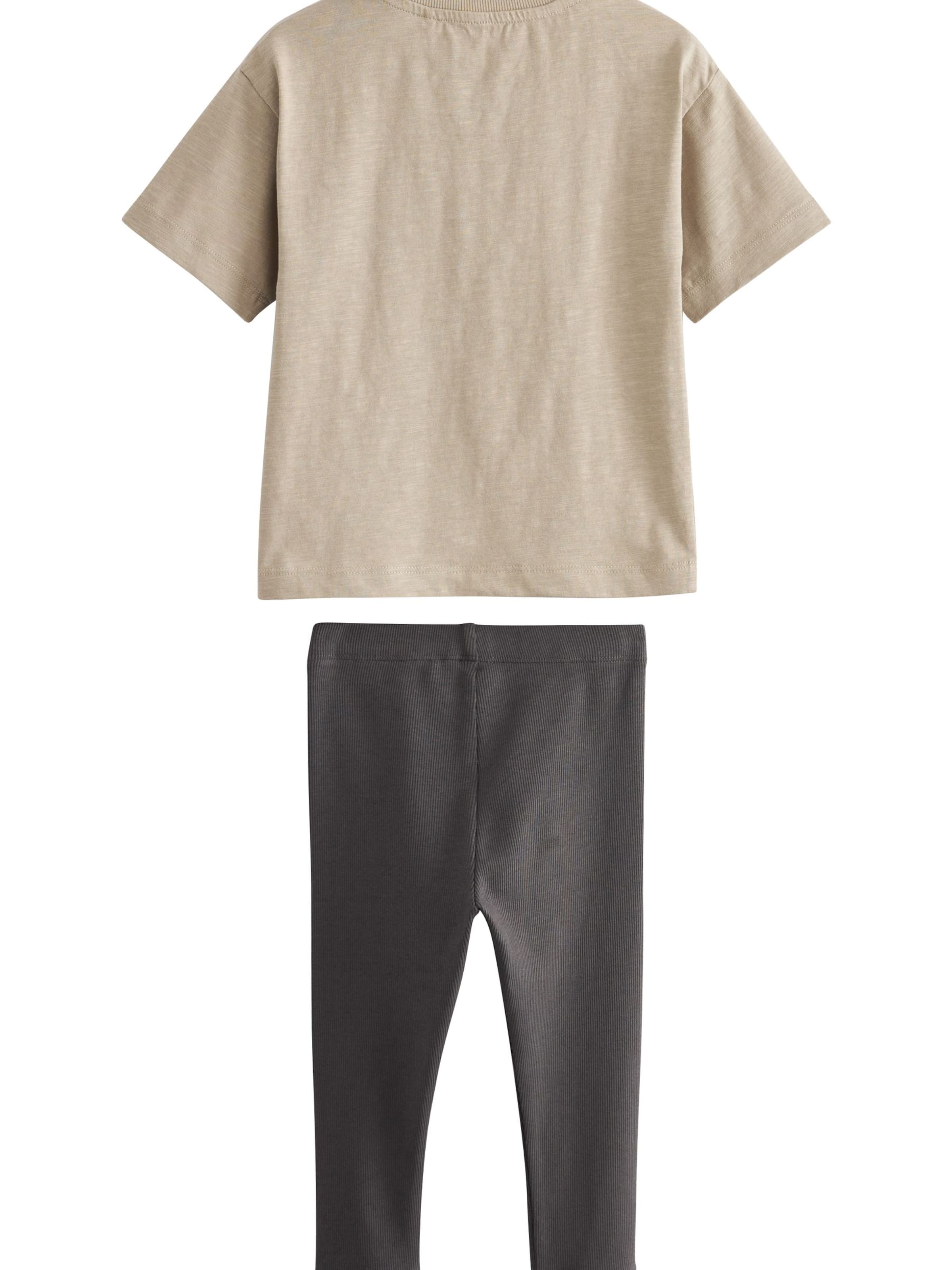 Next Setti värissä beige