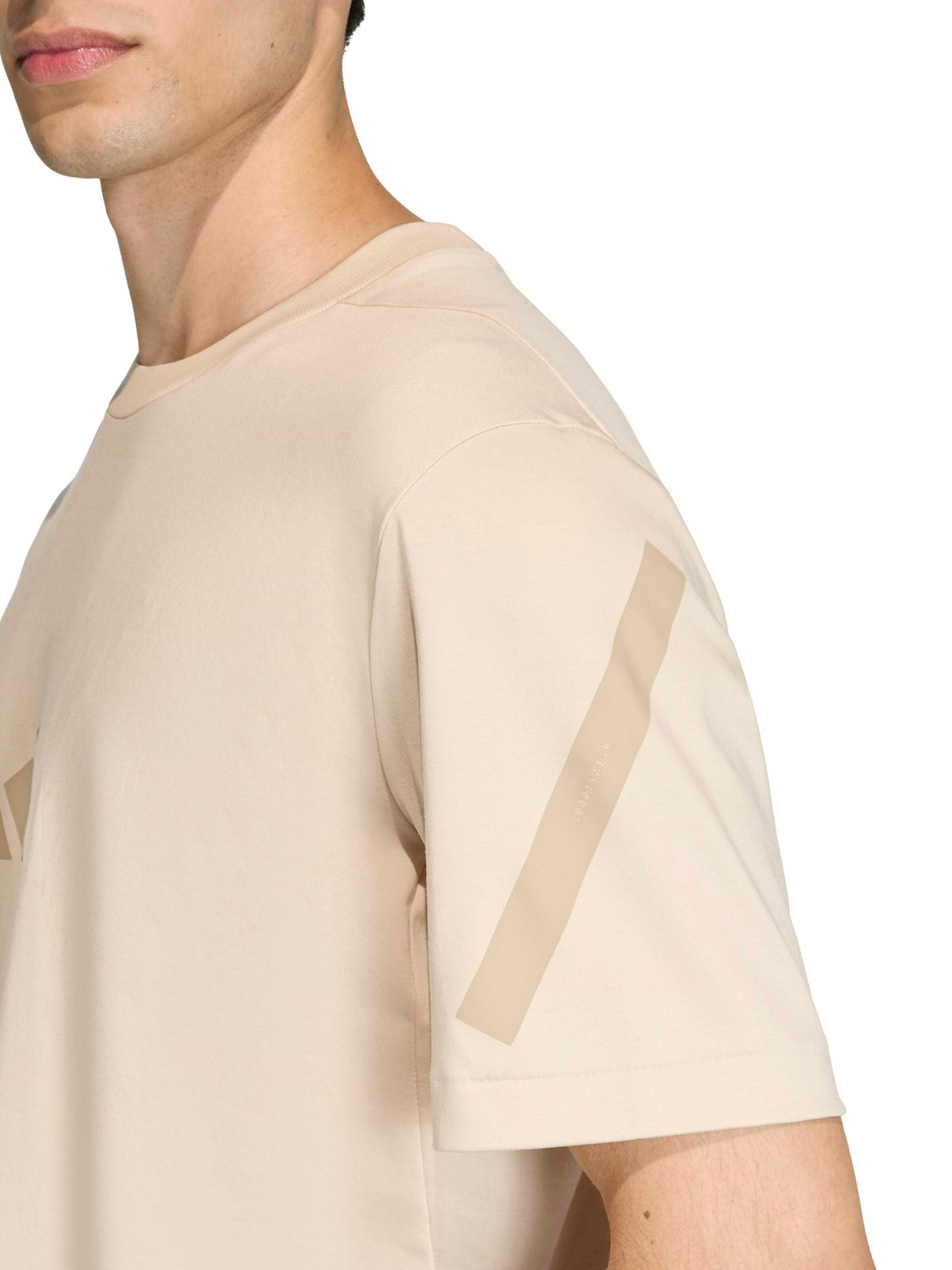 ADIDAS SPORTSWEAR Функциональная футболка 'Z.N.E.' в Бежевый