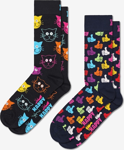 Kojinės '2-Pack Cat Socks' iš Happy Socks, spalva – mišrios spalvos, Prekių apžvalga