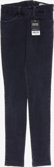 Acne Studios Jeans in 24 in Grey, Item view