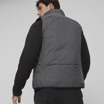 PUMA Sportbodywarmer in Zwart