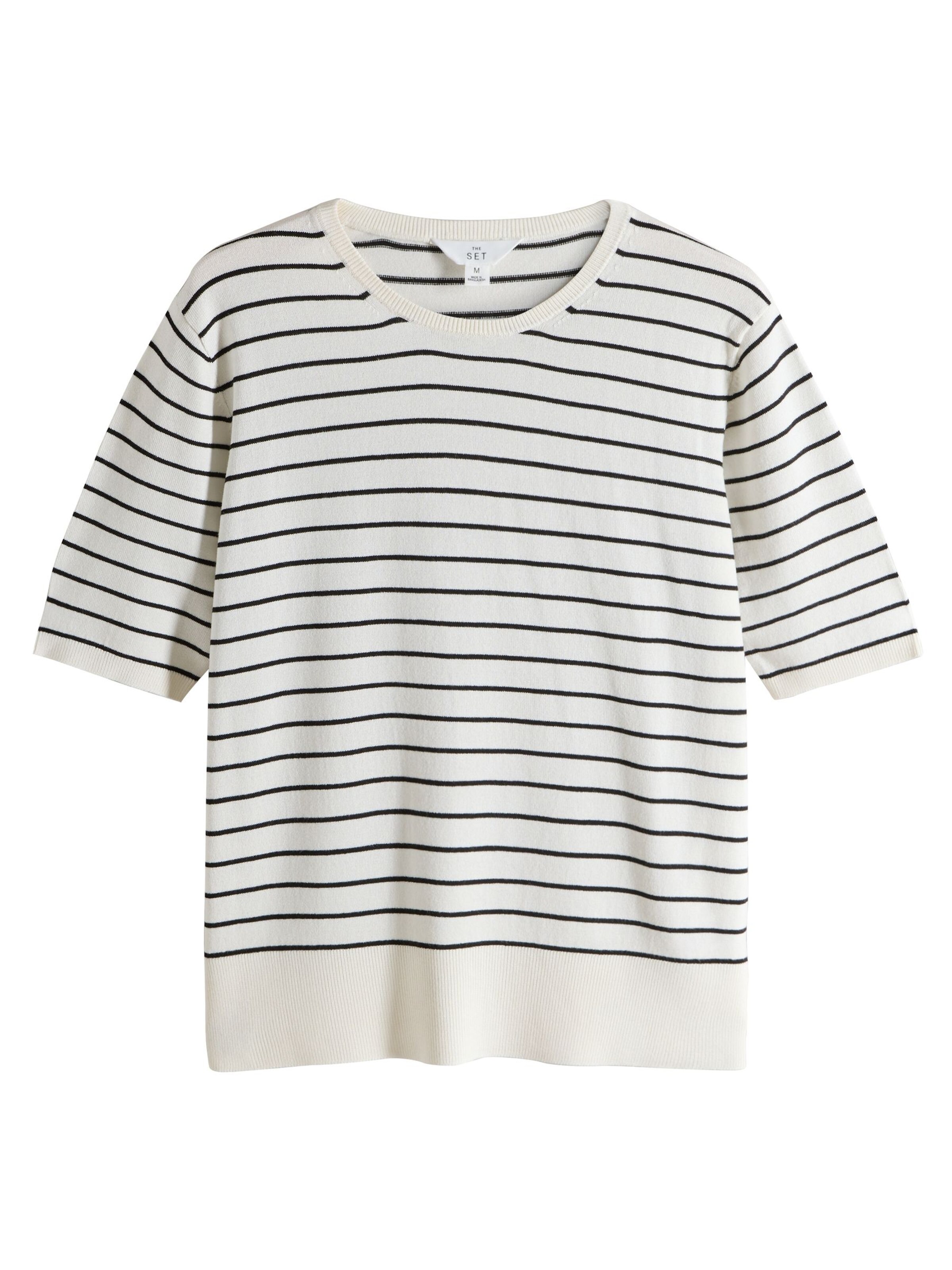 pilka The Set Megztinis