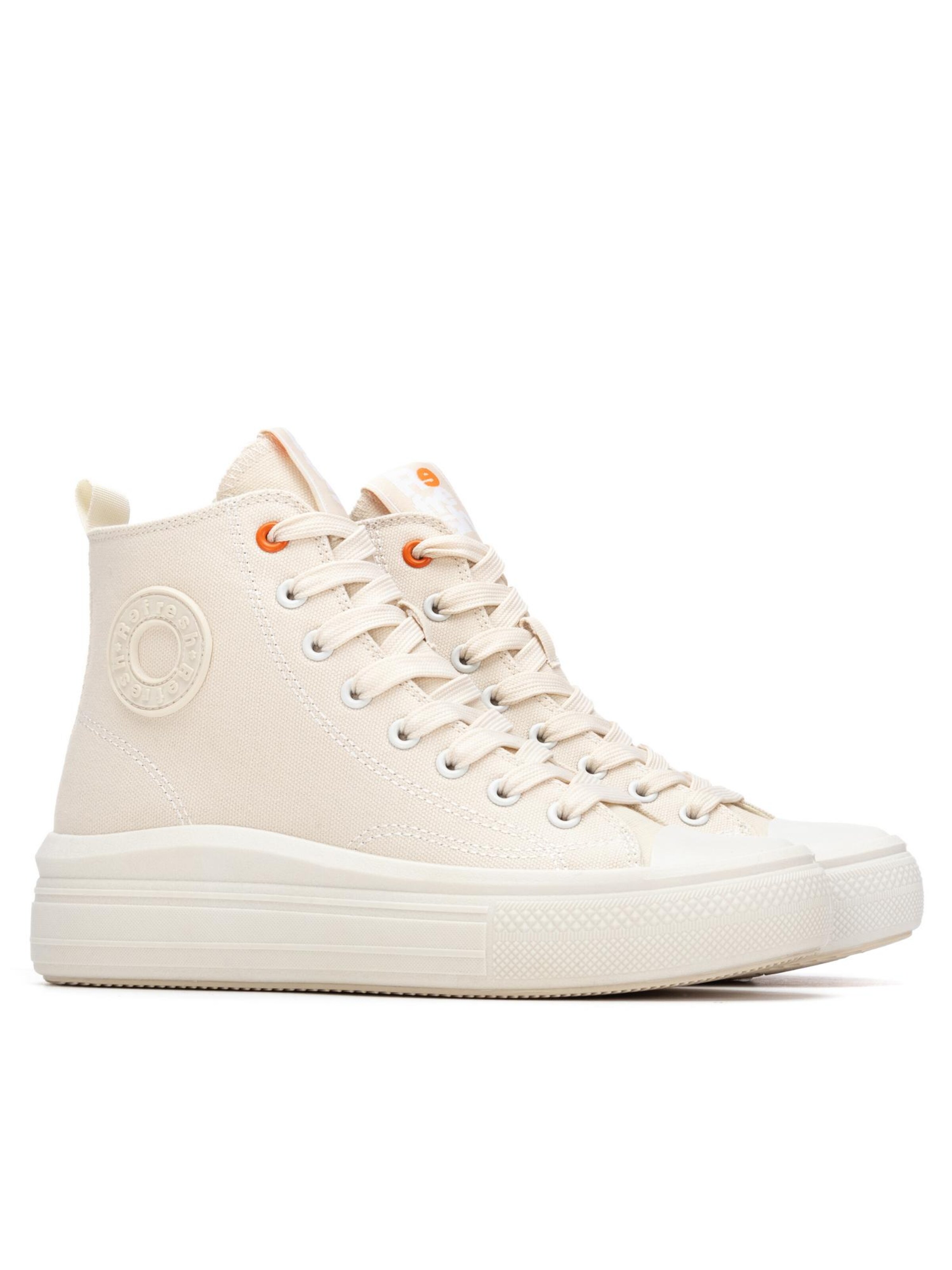 Refresh Stiefelette‌‌‌‌‌‌ in Beige