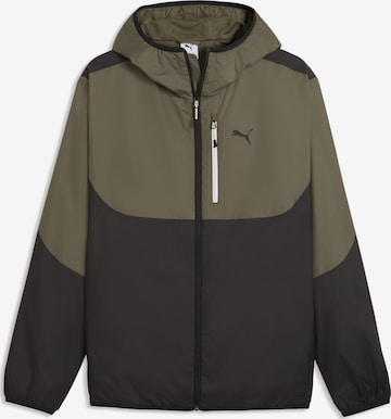 PUMA Jacke in Braun: Vorderseite