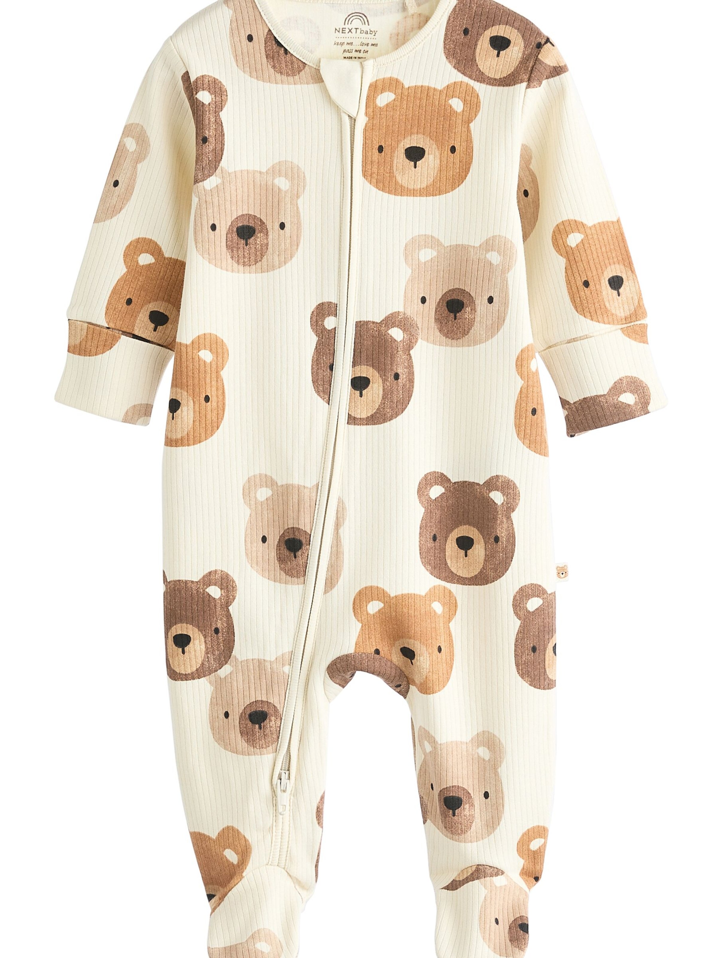 Next Schlafanzug in Braun