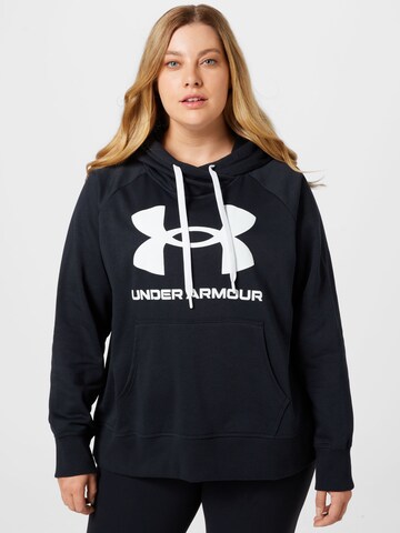 Sweat de sport UNDER ARMOUR en noir : devant