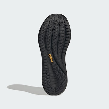 ADIDAS PERFORMANCE Běžecká obuv 'Supernova Ease 2 ' – černá