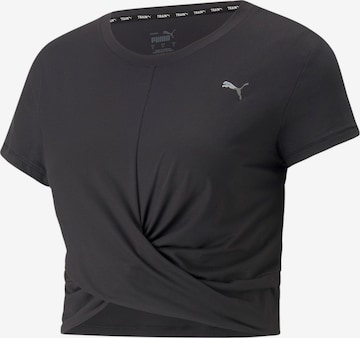 juoda PUMA Sportiniai marškinėliai 'Yogini Lite': priekis
