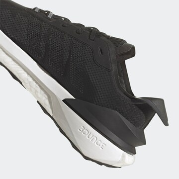 ADIDAS SPORTSWEAR Низкие кроссовки 'Avryn' в Черный