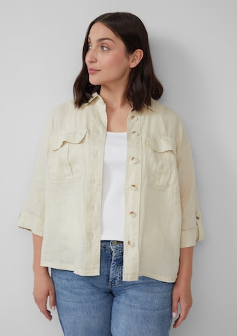 Veste mi-saison s.Oliver en beige : devant