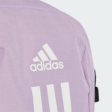 ADIDAS PERFORMANCE Спортивный рюкзак 'Power' в Лиловый
