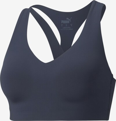 PUMA Sports Bra in Mixed colors, Item view