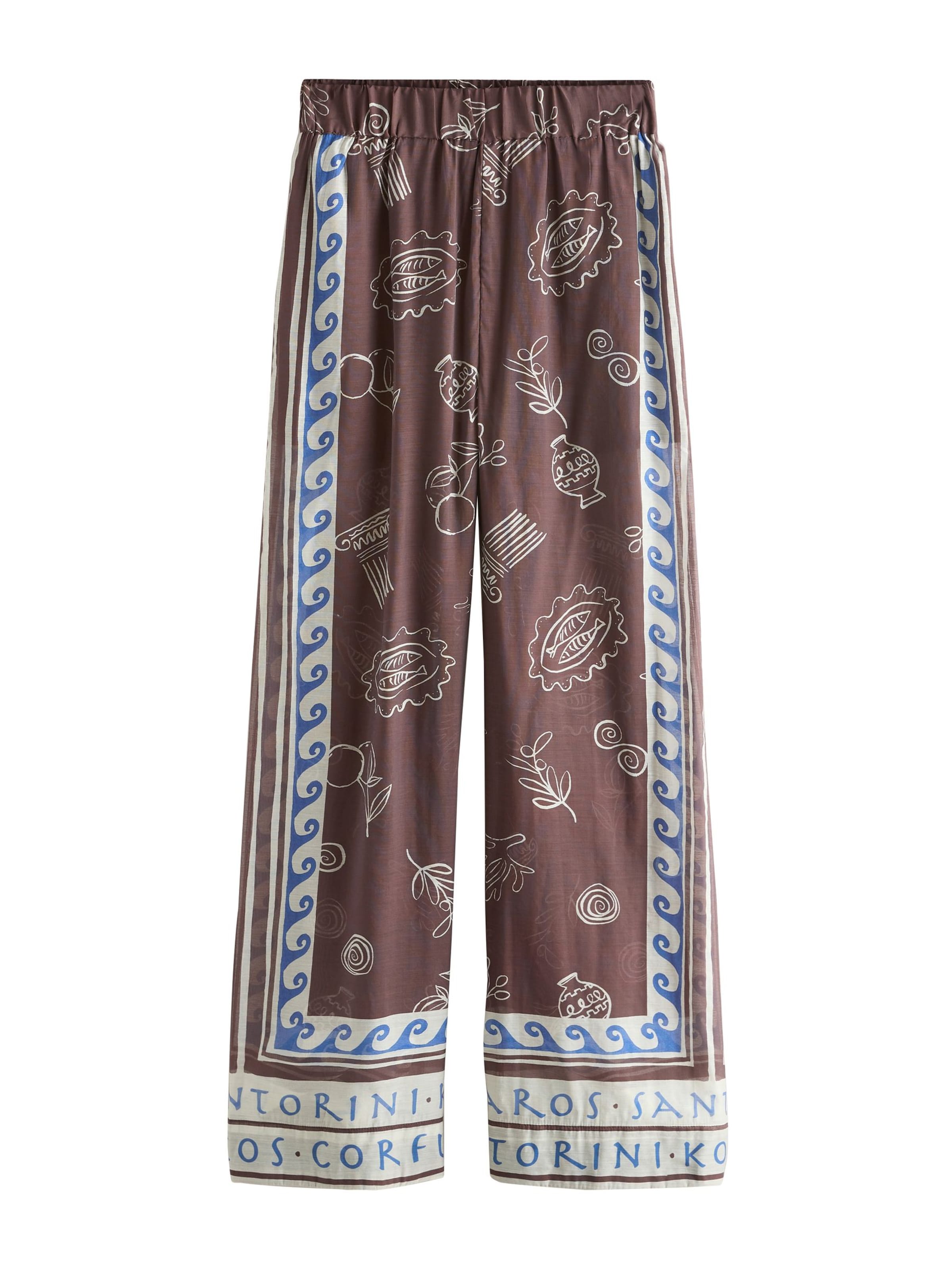 Next Wide leg Pants in Brown: front