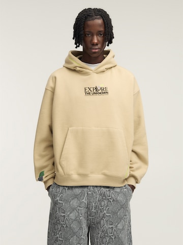 Pull&Bear Sweatshirt in Beige