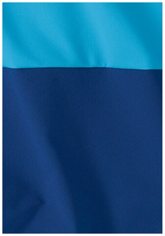 JACK WOLFSKIN Outdoor jacket in Blue