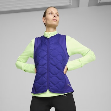 Gilet de sport PUMA en bleu