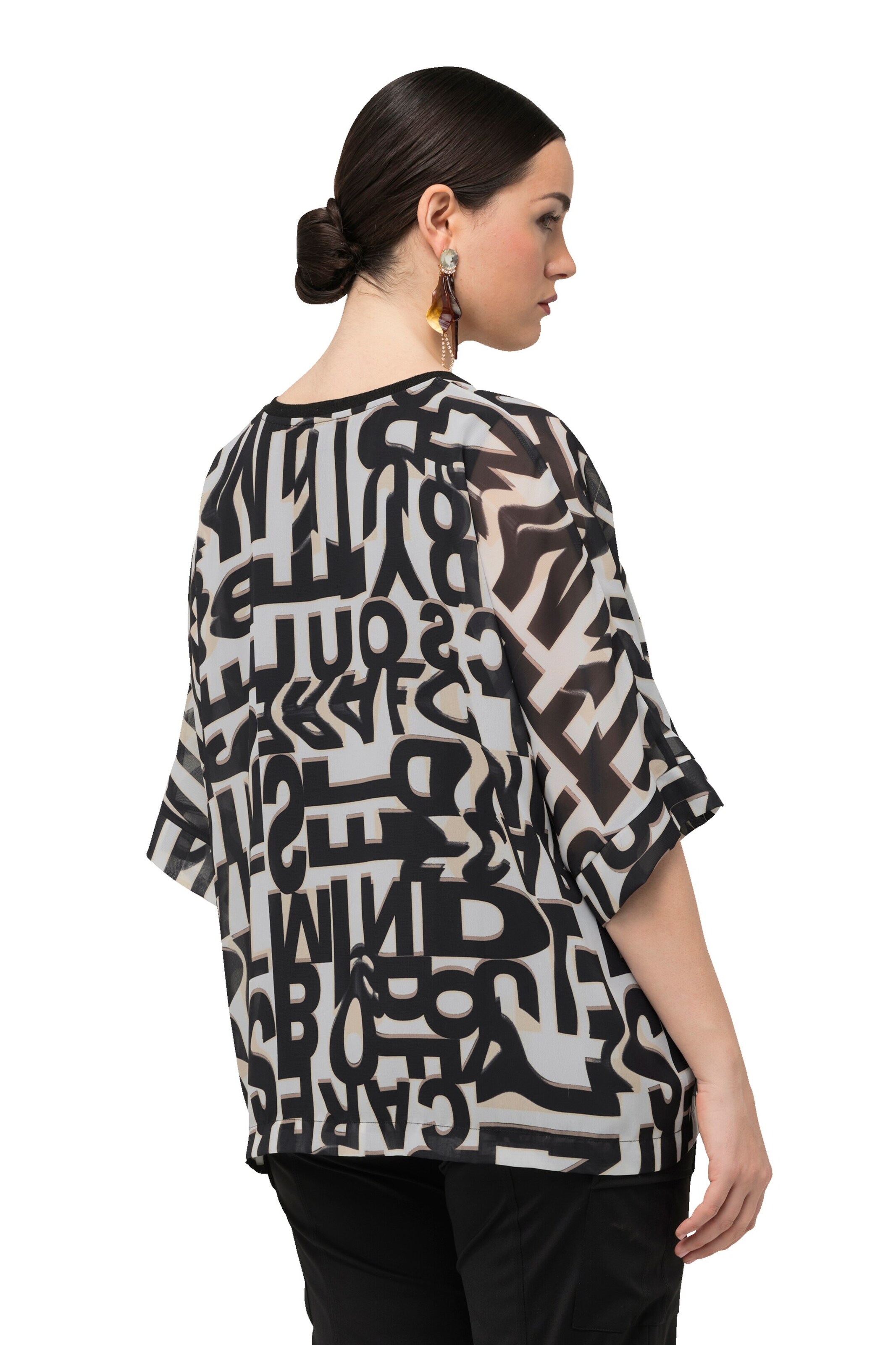 Ulla Popken Tunic in White