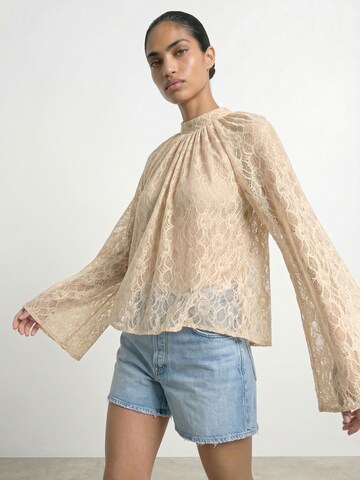 T-shirt 'HDDelilah' HYPEDROP en beige